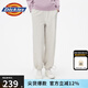 dickies衛(wèi)褲 女款長褲休閑運動腳口抽繩衛(wèi)褲10869 米灰色 S