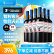 MONTES蒙特斯經(jīng)典梅洛紅酒葡萄酒750ml*6整箱日常口糧酒智利原瓶進(jìn)口