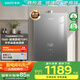 華帝（VATTI）官方16升燃?xì)鉄崴魈烊粴狻緡?guó)補(bǔ)立減15%】一級(jí)節(jié)能水伺服級(jí)恒溫一級(jí)靜音玻璃屏i12152-16以舊換新