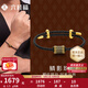 六桂福珠寶黃金轉(zhuǎn)運珠手鏈男女鱗影珠5D硬足金手串禮物七夕禮物 1.50g