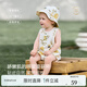babylove嬰幼兒包屁衣夏季薄款竹棉山茶紗布男女寶寶無袖連體衣哈衣爬服 檸香入夢 80cm
