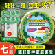 臻宛艾基孔肯雅熱驅(qū)蚊掛件家用入戶門口防蚊神器房間戶外無毒母嬰可用