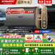 A.O.SMITH A.O. 史密斯COFFEE A.O. 史密斯 A.O.SMITH COFFEE免費包安裝電熱水器家用扁桶儲水式50L60升農村洗澡3200W一級能效 3200W 50升【纖薄】一