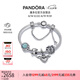 潘多拉（PANDORA）萌寵天使手鐲套裝銀白色淺藍(lán)可愛七夕情人節(jié)禮物送女友