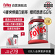 FoYes速生乳清蛋白粉增肌健身高蛋白含分離男女運(yùn)動(dòng)塑形2磅抹茶味