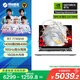 機(jī)械革命【國(guó)家補(bǔ)貼20%】蛟龍16Pro 16英寸游戲電競(jìng)筆記本電腦(7745HX 16G 512G RTX4060 165HZ 2.5K 白)