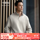 十如仕毛衣牦牛絨外套2025秋冬新品老錢(qián)風(fēng)秋冬休閑保暖打底衫 FS08-02 淺卡其 XL