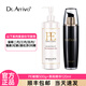 dr.arrivo宙斯美容儀搭配PE按摩精華啫喱凝膠凝露黑瓶美容液日周EMS模式 500g啫喱+120ml黑瓶精華