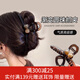 向晚 發(fā)夾發(fā)卡高級感亞克力抓夾女氣質(zhì)發(fā)夾女后腦勺鯊魚夾發(fā)抓發(fā)飾