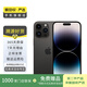 Apple 蘋(píng)果 iPhone 14 Pro (A2892)  二手手機(jī) 5G通 雙卡 A16 深空黑色 128G