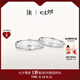 DR對戒情侶鉑金 結(jié)婚鉆石戒指 FOREVER愛之所向節(jié)日七夕禮物 單男戒*少量現(xiàn)貨