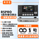 嘉視影R5PRO 導播臺4k 切換臺直播一體機 5通道多機位切換臺 抖音豎屏直播錄播 PTZ控制 推流切換 嘉視影r5pro導播臺5通道 默認