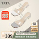 他她（TATA）法式高跟拖鞋2025夏6AE03BT5 透明/銀(白色底) 37