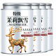 DL胖東來(lái)同款5A特級茉莉飄雪超市正宗茉莉花茶新茶濃香型茉莉飄雪 5A四川特級高山茉莉飄雪四罐1000g 濃香+花香靠譜耐泡好喝比同