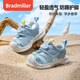 布拉米勒（BradMiller）女寶寶涼鞋夏季0一1-2歲3幼兒布鞋軟底寶寶鞋子夏款嬰兒學(xué)步鞋男 1076藍色 14 內長(cháng)14cm
