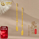 中國黃金（CHINA GOLD）黃金耳墜女足金羽毛流蘇耳環(huán)金耳釘耳飾送女朋友送老婆生日禮物 足金羽毛流蘇耳墜_約2.2g