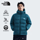 The North Face北面羽絨服男戶(hù)外高蓬保暖鵝絨防潑水7W7G 夜泊藍(lán)/1NO XL