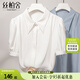 絲柏舍OL襯衣2025夏裝新款女裝翻領(lǐng)短袖通勤大方優(yōu)雅利落襯衫