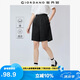 佐丹奴闊腿短褲女純棉五分褲打褶半松緊腰輕薄休閑短褲女05405310