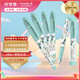 施耐德（Schneider）小學(xué)生鋼筆初學(xué)者兒童開學(xué)季必備用品正姿練字筆男女孩三四年級入門墨囊鋼筆EF尖童趣-綠色恐龍