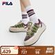 FILA 斐樂(lè)官方女鞋CARROT摩登板鞋2024秋季新款蘿卜鞋休閑增高厚底鞋 夜曲紫/古白色-NA 37.5