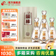 今世緣國緣V3白酒 純糧食釀造 高端商務 節(jié)日送禮迎賓酒 40.9度 500mL 4瓶 整箱裝