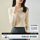 尚都比拉圓領(lǐng)長袖打底衫女洋氣春秋內(nèi)搭高級感T恤上衣小個子 椰子奶油 M 