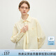 范思藍(lán)恩松弛感小眾純棉長(zhǎng)袖襯衫2025春裝新款可拆卸領(lǐng)結(jié)襯衣1044 淺黃色 S