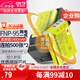 蒂森特（dste）適用于 富士 X-S1 X30 X100s XF10 F30 F31 理光 DB-50 GXR數(shù)碼相機 NP-95 電池套裝