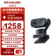 影石（Insta360）Link 2云臺版 4K會(huì )議攝像頭 高清電腦直播設備 AI多模追蹤  智能降噪 USB/Type-C免驅?zhuān)ㄊ冢? title=