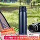 象?。╖O JIRUSHI）保溫杯大容量不銹鋼保溫保冷杯男女生戶外運動水杯720ml SMVA72AD