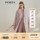 PORTS寶姿女裝 秋冬新品長袖長大衣LL9C047LWF064 暗紫羅蘭 S (4)