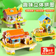 奴風3D立體拼圖房子模型3到6歲以上兒童趣味手工diy益智迷你拼裝玩具 3D立體拼圖房子【6套裝】 直接拼插 無需膠水