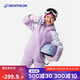 迪卡儂兒童SKI550戶外保暖單雙板滑雪服紫140-4666100