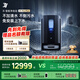 3I【政府補貼2000】智能掃地機器人H1 Pro+免安裝上下水洗地機凈地站 自動吸塵集塵掃拖全能高端版