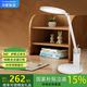 華為智選鴻蒙智選達(dá)倫智能護(hù)眼臺(tái)燈3PRO國AA級(jí)學(xué)習(xí)護(hù)眼燈學(xué)生宿舍閱讀燈 鴻蒙智選達(dá)倫臺(tái)燈3PRO