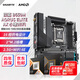 技嘉B650 冰雕小雕主板搭A(yù)MD銳龍7000/9000系列CPU處理器 7800X3D/9700X/9800X3D 主板CPU套裝 板U套裝 B650M AORUS ELITEAX小雕WIFI R7