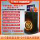 MALATA萬(wàn)利達驚天霹靂W30大功率k歌直播一體機戶(hù)外廣場(chǎng)舞音響18寸重低音 W30