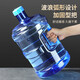極度空間純凈水桶 手提式礦泉水桶飲水桶 10L茶吧桶飲水機飲水桶手提戶(hù)外桶