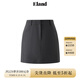 ELAND衣戀半身裙女學院a字內(nèi)側(cè)扣袢口袋含內(nèi)襯微彈短裙25夏季新款 深灰色(17)D/Grey S