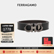 菲拉格慕（Ferragamo）腰帶男皮帶商務(wù)正裝 雙面3.5CM寬 可自由裁剪 送男友禮物 禮盒裝 675542 689112槍扣 黑啡雙面
