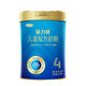 三元奶粉愛(ài)力優(yōu)4階奶粉A2奶源三歲以上 愛(ài)力優(yōu)4 【25年生產(chǎn)】