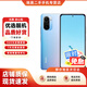 【白條免息】小米 紅米Redmi K40Pro K40Pro+ 二手手機 5G 驍龍888 幻境 12GB+256GB【k40pro+】 9新