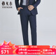 雅戈?duì)枺╕OUNGOR）套西褲子男661款西服褲西裝褲西褲純羊毛舒適新品商場(chǎng)同款 藏青 36 180/90A