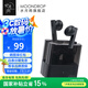 水月雨 方糖 BLOCK 半入耳式平頭塞真無線藍(lán)牙耳機(jī)高音質(zhì)藍(lán)牙5.4長續(xù)航音樂HIFI運(yùn)動(dòng)游戲 黑色