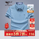七匹狼短袖T恤男夏季抗菌男士商務(wù)休閑翻領(lǐng)POLO爸爸衣服男裝上衣服飾