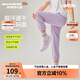 Skechers斯凱奇自營(yíng)6-12歲兒童梭織長(cháng)褲舒適百搭男女中大童束腳褲P225K069