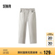 森馬（Semir）休閑褲男磨毛直筒褲2025夏季簡(jiǎn)約通勤風(fēng)褲子百搭長(zhǎng)褲109325127104