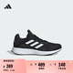 adidas DURAMO SL舒適網(wǎng)面體測(cè)跑鞋男女春季新款阿迪達(dá)斯官方 黑色/白色/深灰   41