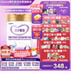 iSainte圣桐特醫(yī) 深愛敏佳 嬰幼兒深度水解配方奶粉 1歲內(nèi) 360g/罐 低敏